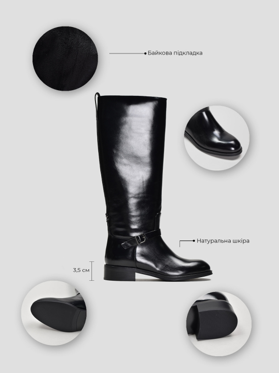 Сапоги Vitto Rossi VS000091803 6 Сапоги Vitto Rossi VS000091803 цена