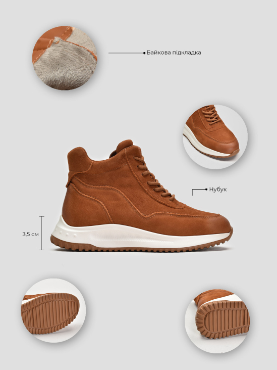 Ботинки спорт Vitto Rossi VS000091530 ціна