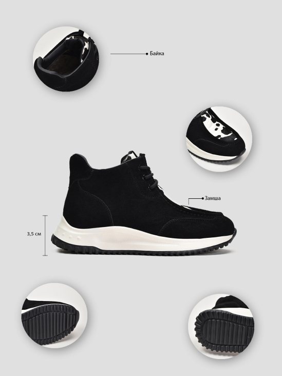 Кроссовки Vitto Rossi VS000091531 в интернет-магазине