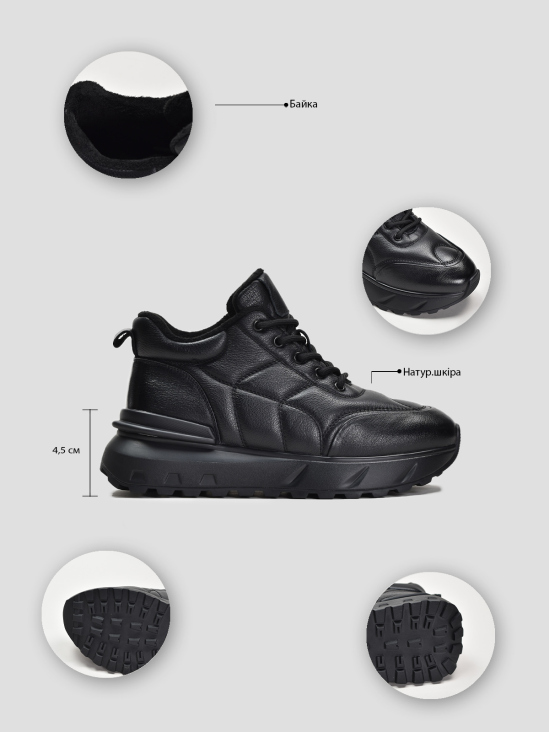 Кроссовки Vitto Rossi VS000091533 5 Кроссовки Vitto Rossi VS000091533 в интернет-магазине