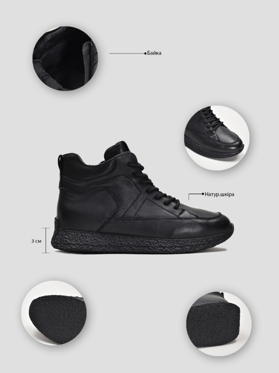 Ботинки комфорт Vitto Rossi VS000091534 цена