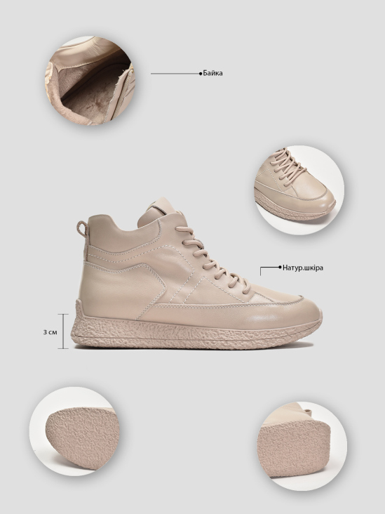 Ботинки комфорт Vitto Rossi VS000091536 цена