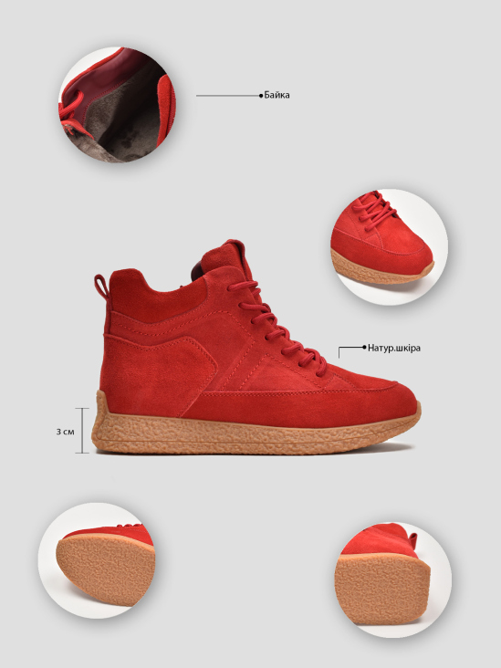 Ботинки комфорт Vitto Rossi VS000091537 6 Ботинки комфорт Vitto Rossi VS000091537 цена