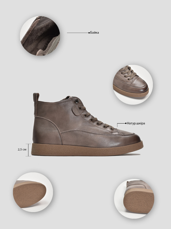 Ботинки комфорт Vitto Rossi VS000091539 цена