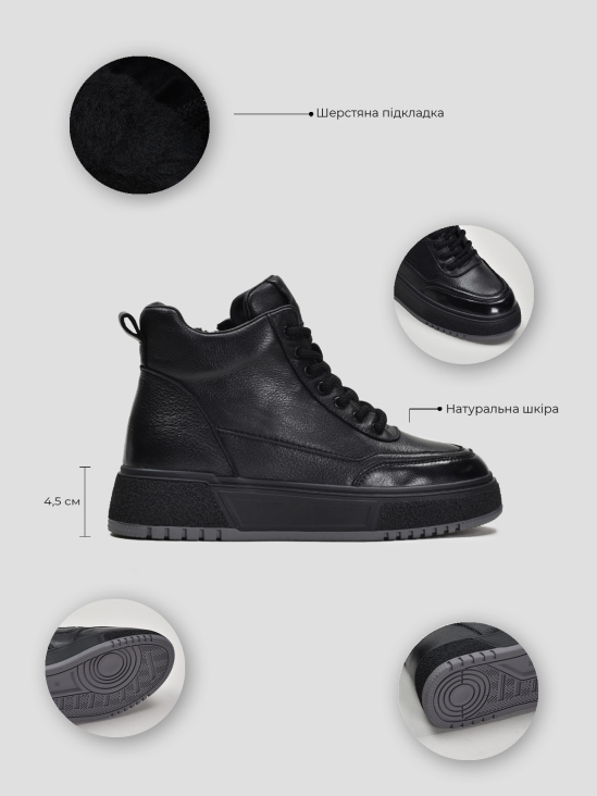 Ботинки комфорт Vitto Rossi VS000091540 6 Ботинки комфорт Vitto Rossi VS000091540 цена