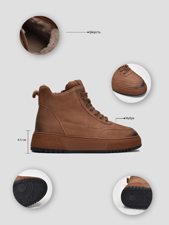 Ботинки комфорт Vitto Rossi VS000091541 7 Ботинки комфорт Vitto Rossi VS000091541 фото