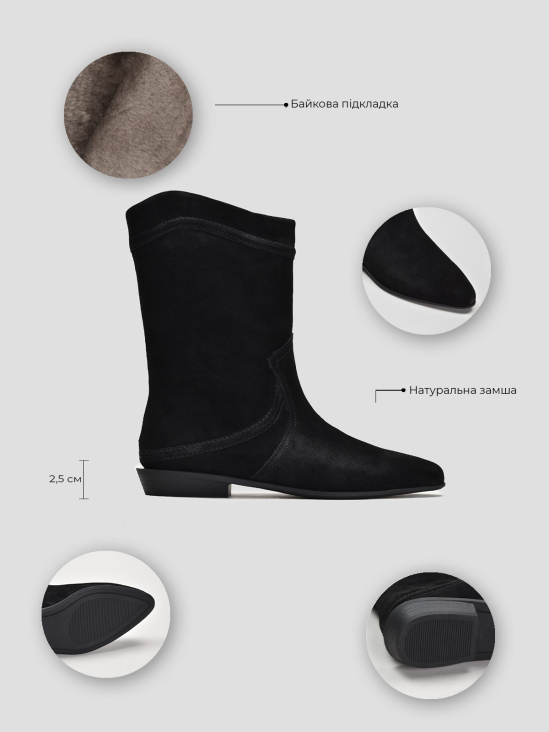 Ботинки Vitto Rossi VS000091542 5 Ботинки Vitto Rossi VS000091542 в интернет-магазине