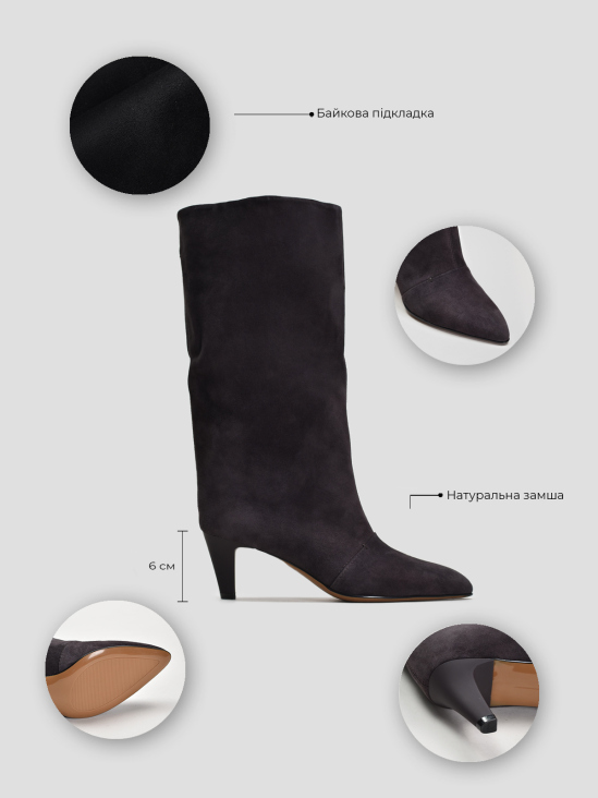 Сапоги Vitto Rossi VS000091544 5 Сапоги Vitto Rossi VS000091544 в интернет-магазине