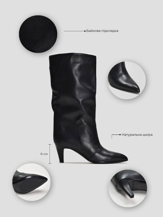 Сапоги Vitto Rossi VS000091545 5 Сапоги Vitto Rossi VS000091545 в интернет-магазине