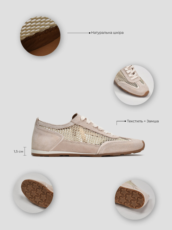 Кроссовки Vitto Rossi VS000094111 6 Кроссовки Vitto Rossi VS000094111 цена