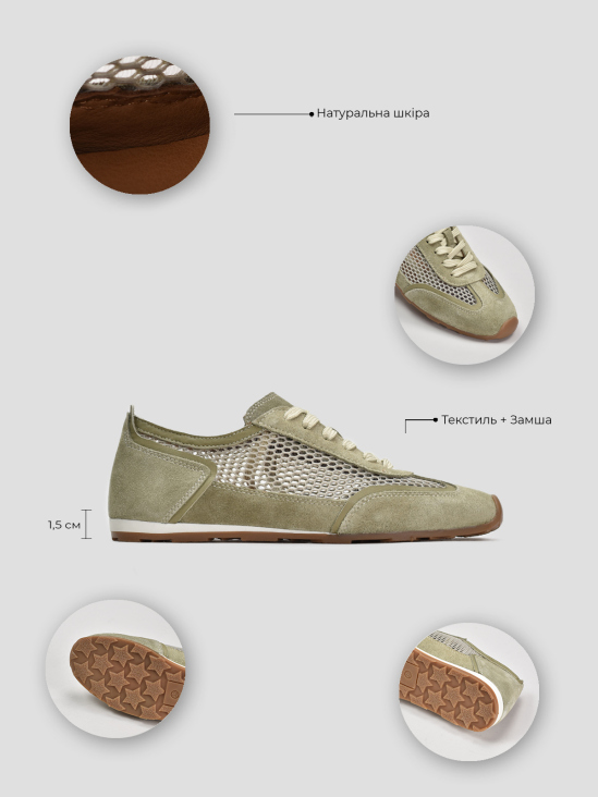 Кроссовки Vitto Rossi VS000094112 цена