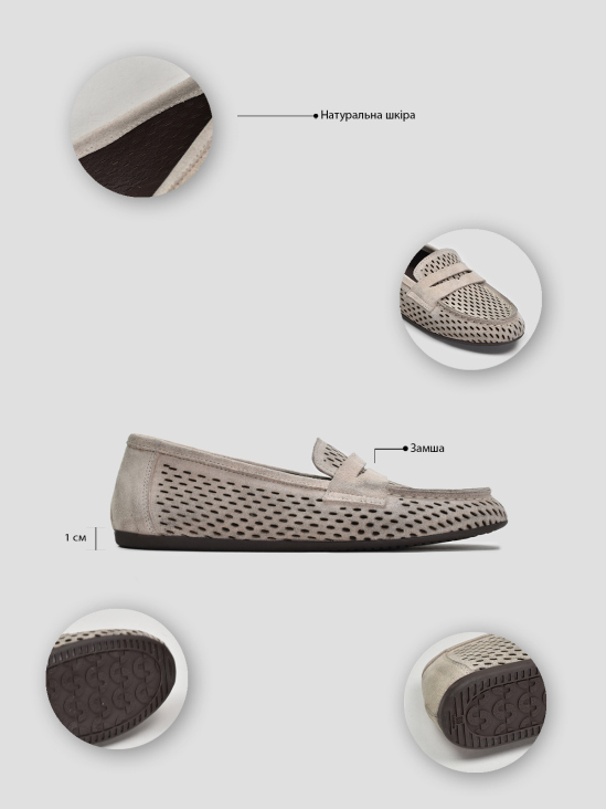 Мокасины Vitto Rossi VS000094114 в інтернет-магазині