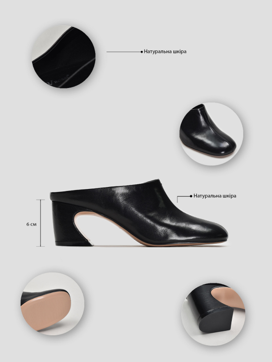 Сабо Vitto Rossi VS000094787 в інтернет-магазині