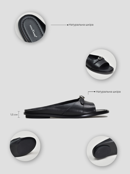 Шлёпанцы Vitto Rossi VS000094789