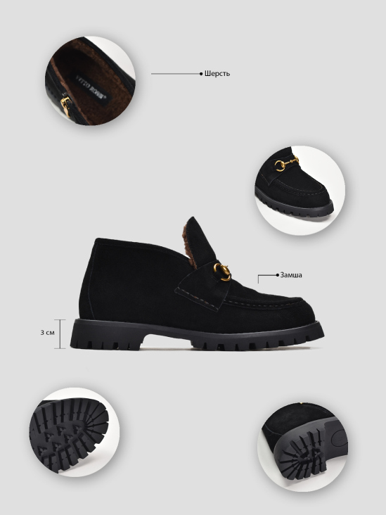 Полуботинки Vitto Rossi VS000091277 ціна