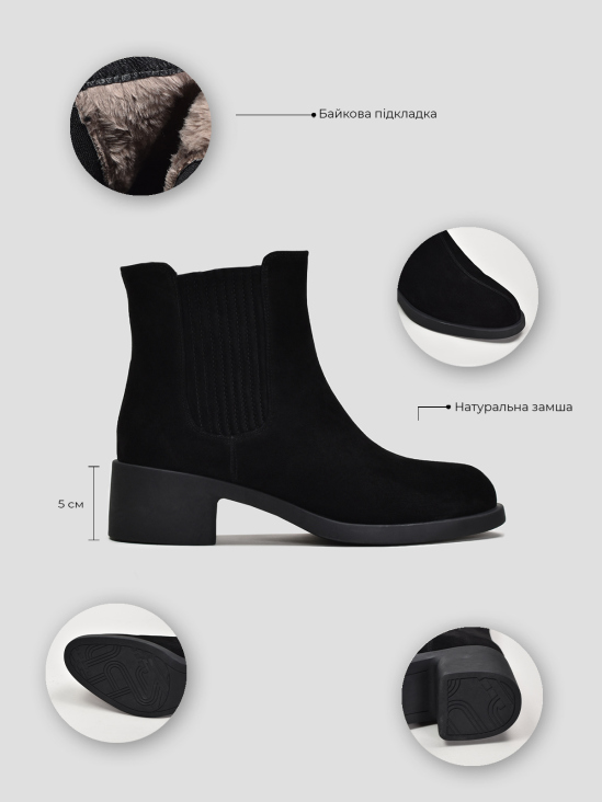 Ботинки челси Vitto Rossi VS000091286 фото