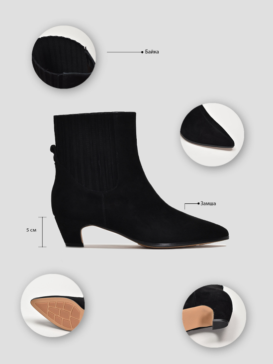 Ботильоны Vitto Rossi VS000091294 в інтернет-магазині