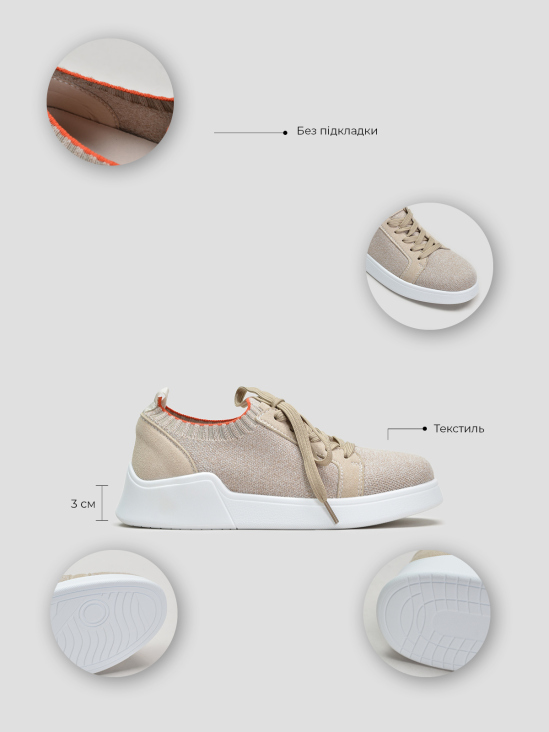 Кеды Vitto Rossi VS000093173 в інтернет-магазині