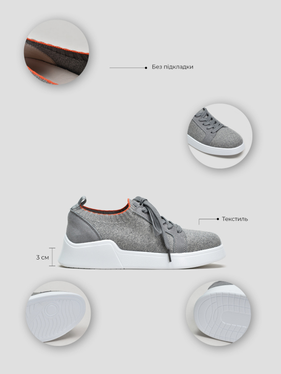 Кеды Vitto Rossi VS000093174