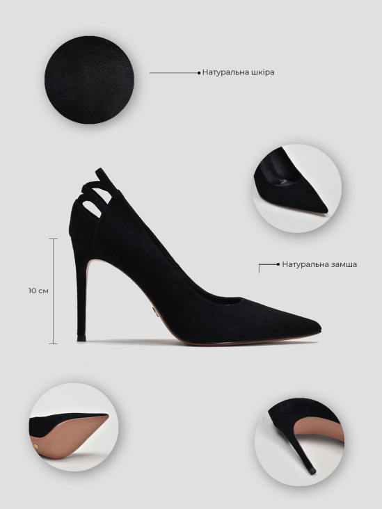 Туфли классика Vitto Rossi VS000093962 в интернет-магазине