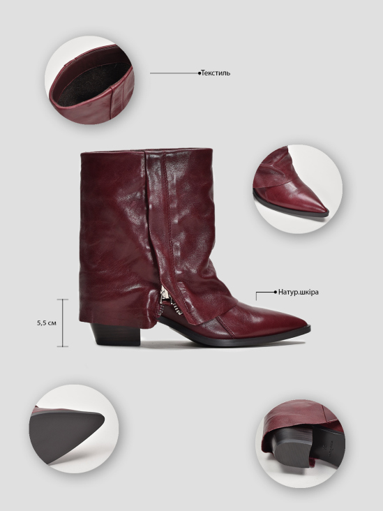 Ботинки казаки Vitto Rossi VS000092289 6 Ботинки казаки Vitto Rossi VS000092289 цена