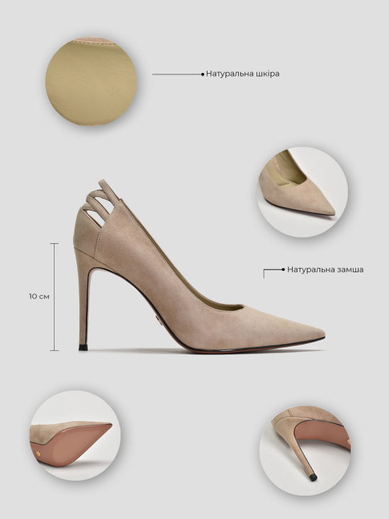 Туфли классика Vitto Rossi VS000093963 в интернет-магазине