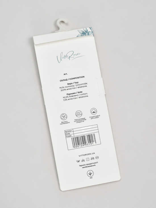 Носки и следы Vitto Rossi VS000095494 в інтернет-магазині