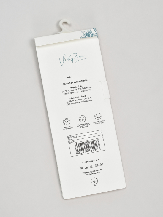 Носки и следы Vitto Rossi VS000095495 в інтернет-магазині