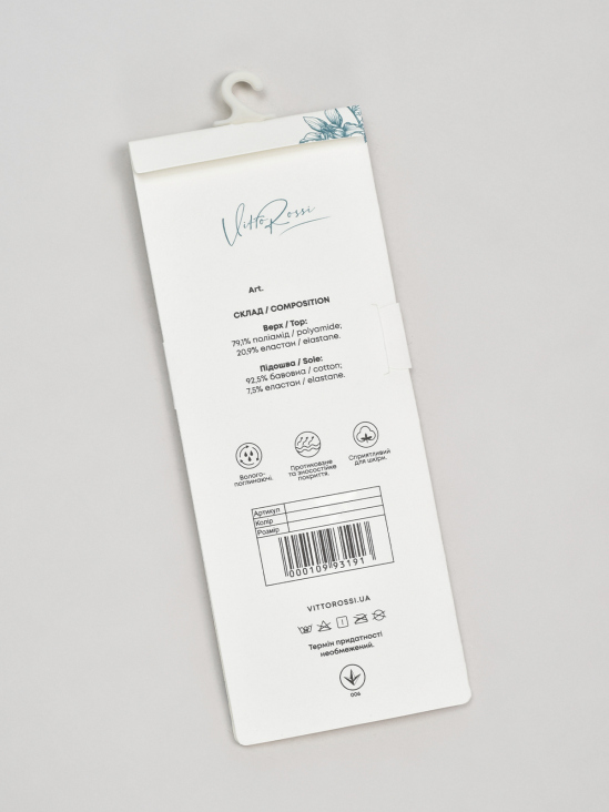 Носки и следы Vitto Rossi VS000095496 в інтернет-магазині