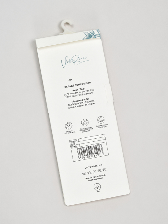 Носки и следы Vitto Rossi VS000095497 в інтернет-магазині