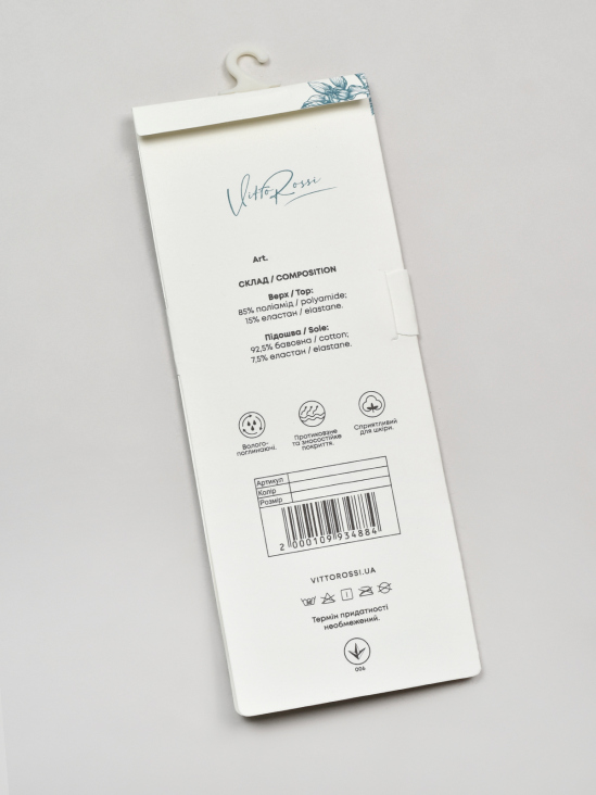 Носки и следы Vitto Rossi VS000095498 в інтернет-магазині