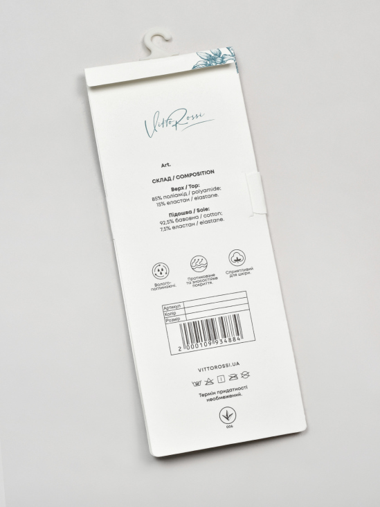 Носки и следы Vitto Rossi VS000095499 в інтернет-магазині