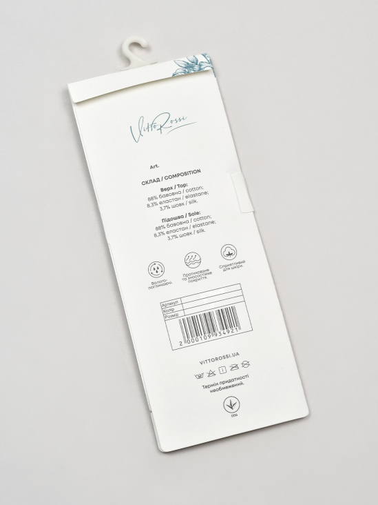 Носки и следы Vitto Rossi VS000095500 в Україні