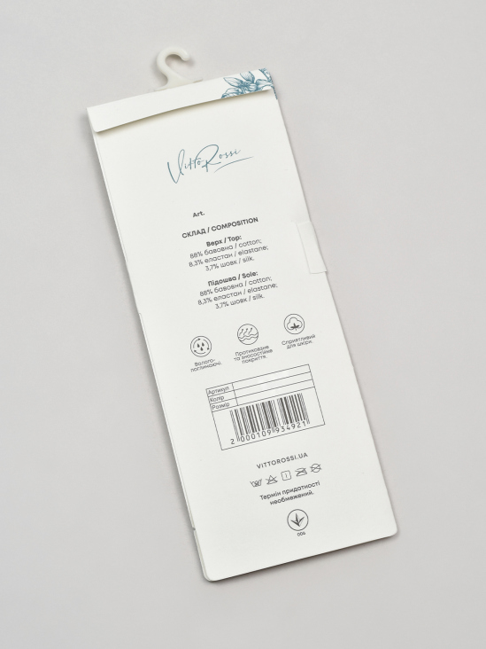 Носки и следы Vitto Rossi VS000095502 в Україні