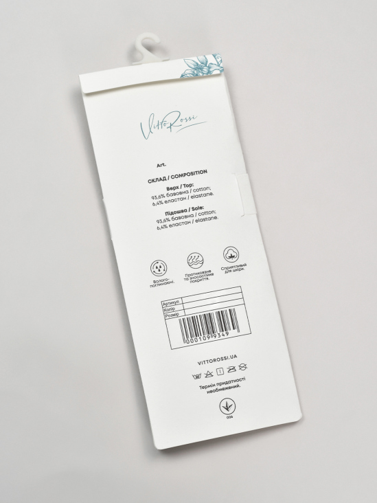 Носки и следы Vitto Rossi VS000095503 в Україні