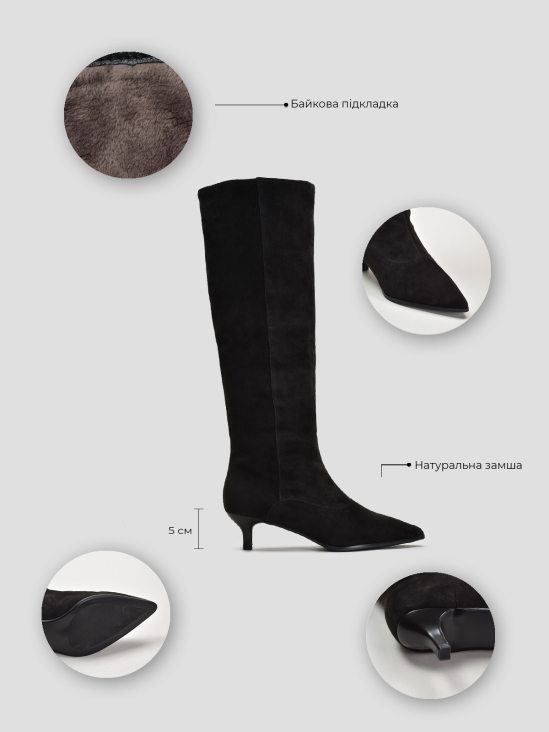 Сапоги Vitto Rossi VS000091301 8 Сапоги Vitto Rossi VS000091301