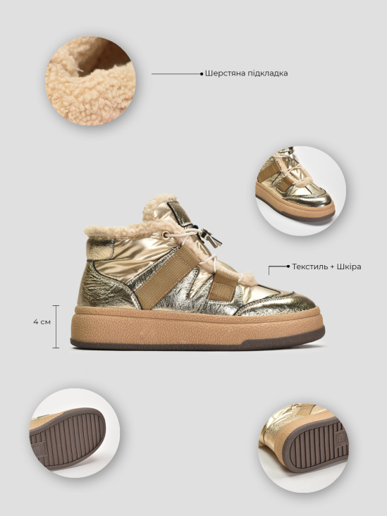 Ботинки комфорт Vitto Rossi VS000091310 в интернет-магазине