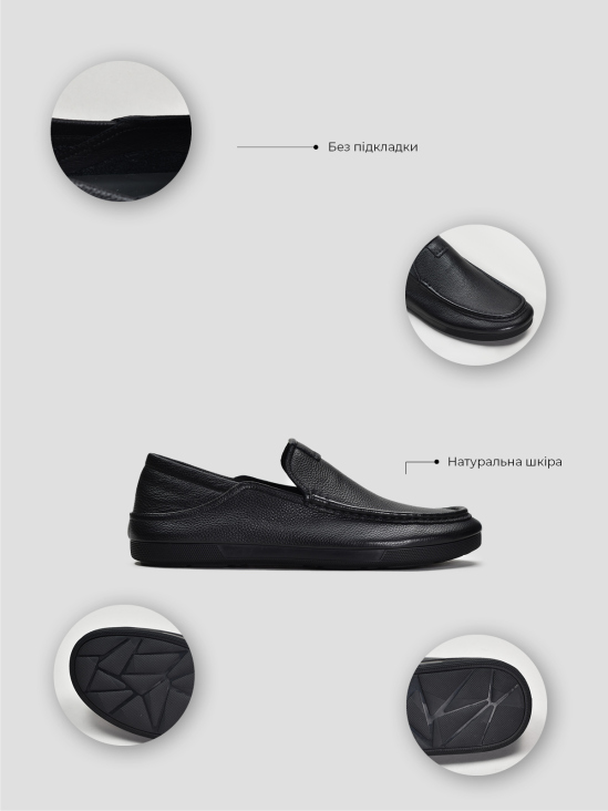 Мокасины Vitto Rossi VS000094330 6 Мокасины Vitto Rossi VS000094330 цена