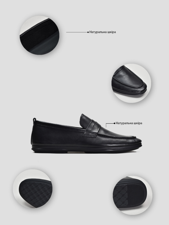 Туфли лоферы Vitto Rossi VS000094331 в інтернет-магазині