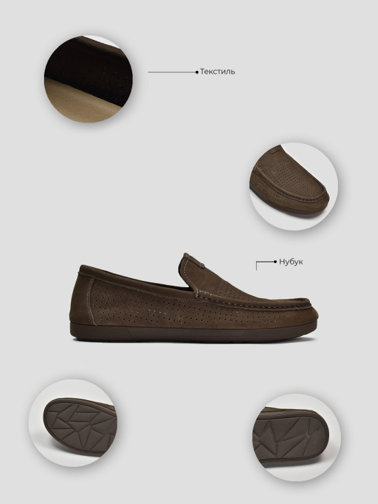 Мокасины Vitto Rossi VS000094332 6 Мокасины Vitto Rossi VS000094332 цена