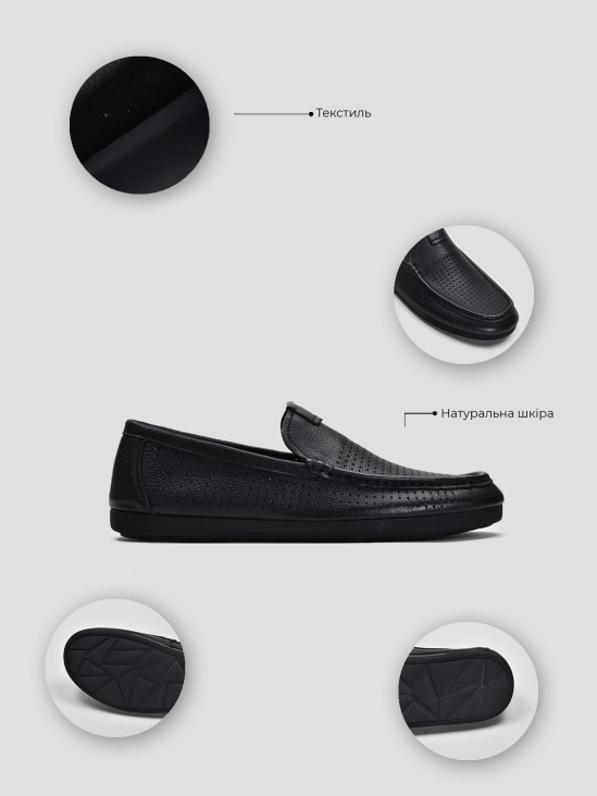 Мокасины Vitto Rossi VS000094333 цена