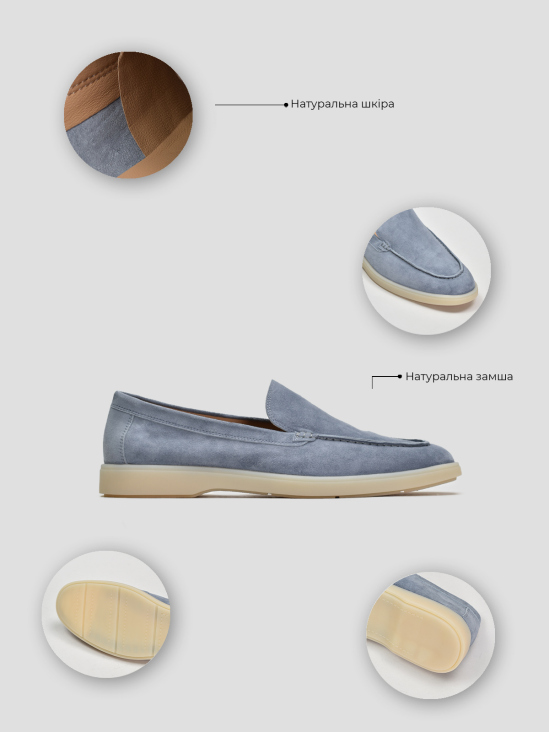 Туфли лоферы Vitto Rossi VS000093500 в интернет-магазине