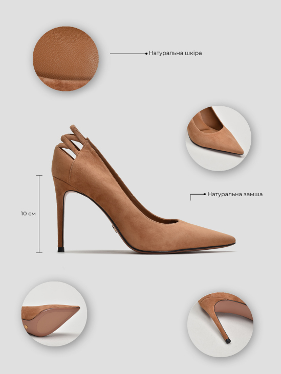 Туфли классика Vitto Rossi VS000093964 в интернет-магазине