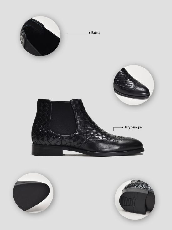 Ботинки челси Vitto Rossi VS000091974 в интернет-магазине