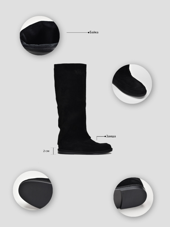 Сапоги Vitto Rossi VS000091976 фото