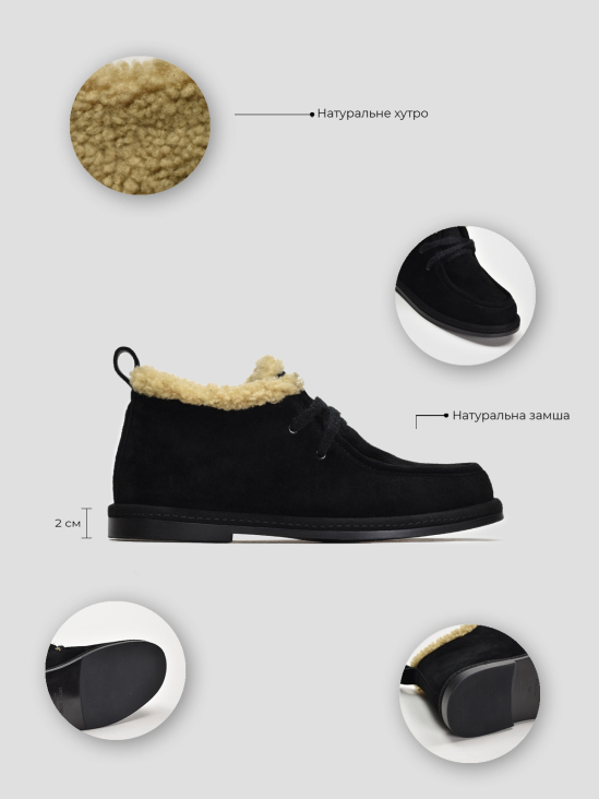 Полуботинки Vitto Rossi VS000091979 в интернет-магазине