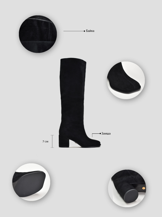 Сапоги Vitto Rossi VS000091980 5 Сапоги Vitto Rossi VS000091980 в интернет-магазине