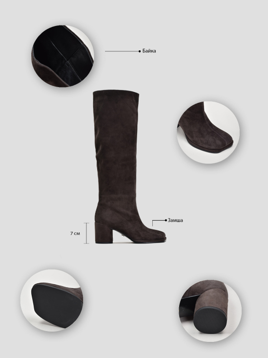 Сапоги Vitto Rossi VS000091981 цена