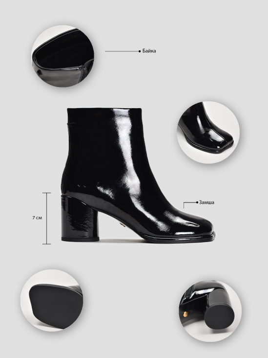 Ботильоны Vitto Rossi VS000091984 цена