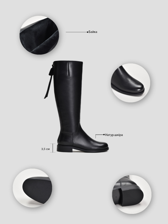 Сапоги Vitto Rossi VS000091987 цена